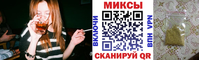 БУТИРАТ вода  Благовещенск 