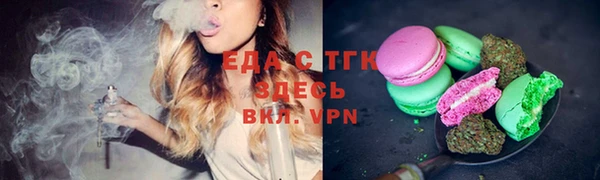 экстази Приозерск
