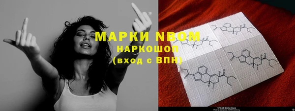 каннабис Пролетарск