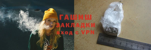 экстази Приозерск