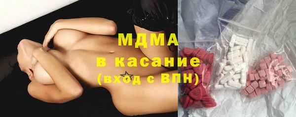 каннабис Пролетарск
