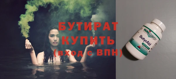 каннабис Пролетарск