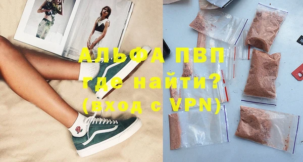 каннабис Пролетарск