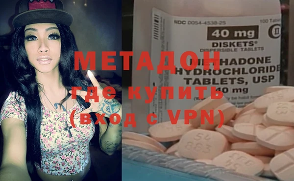 экстази Приозерск