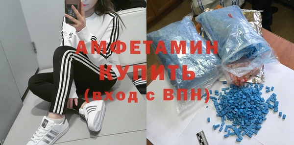 каннабис Пролетарск