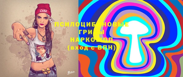 каннабис Пролетарск