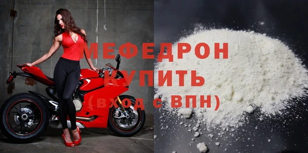 экстази Приозерск