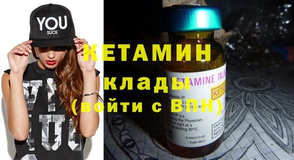 каннабис Пролетарск