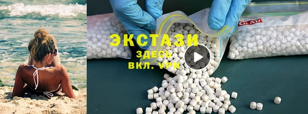 каннабис Пролетарск
