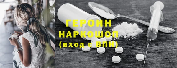 каннабис Пролетарск