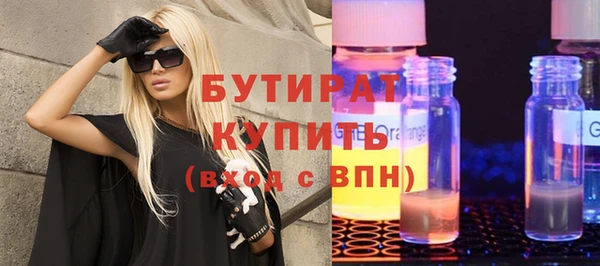 каннабис Пролетарск
