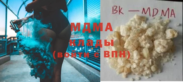 каннабис Пролетарск