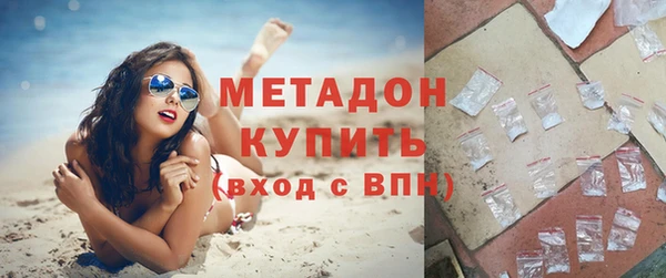 экстази Приозерск