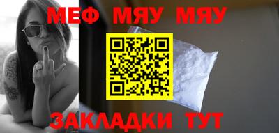 не бодяженный Камышлов