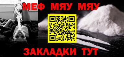 не бодяженный Камышлов