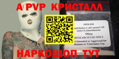 не бодяженный Камышлов