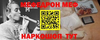 соль ск Кандалакша
