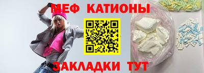 соль ск Кандалакша