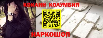 не бодяженный Камышлов
