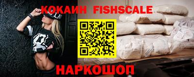 а пвп мука Канаш