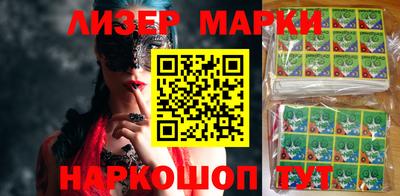 а пвп мука Канаш