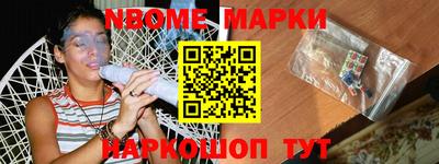 не бодяженный Камышлов