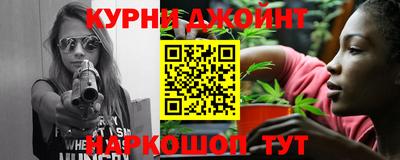 не бодяженный Камышлов