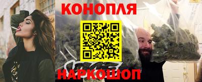 соль ск Кандалакша