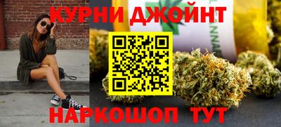 не бодяженный Камышлов