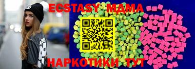 соль ск Кандалакша