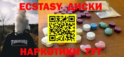 соль ск Кандалакша