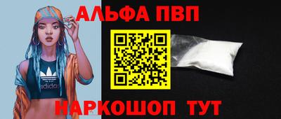 не бодяженный Камышлов