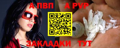 не бодяженный Камышлов