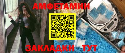 не бодяженный Камышлов
