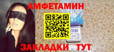а пвп мука Канаш