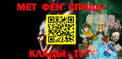 соль ск Кандалакша