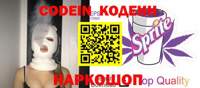 не бодяженный Камышлов