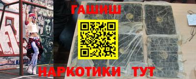 соль ск Кандалакша