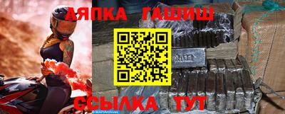 соль ск Кандалакша