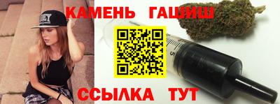 а пвп мука Канаш