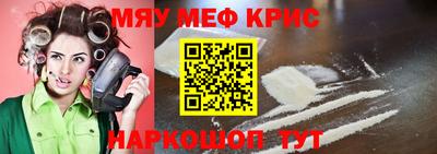 не бодяженный Камышлов