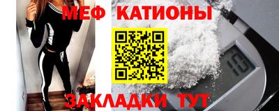 не бодяженный Камышлов